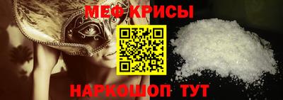 гашиш Можайск