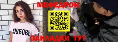 твердый Можга