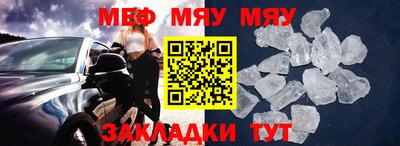 твердый Можга