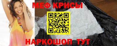 твердый Моздок
