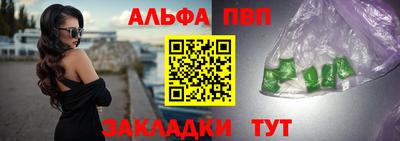 гашиш Можайск