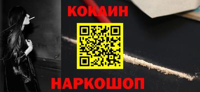 твердый Моздок