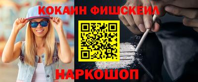 твердый Моздок
