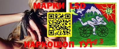 гашиш Можайск