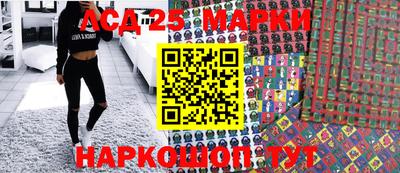 твердый Моздок