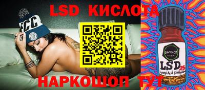 гашиш Можайск