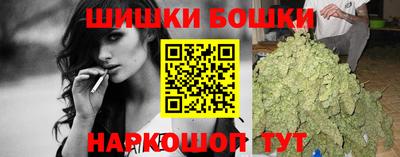 твердый Можга