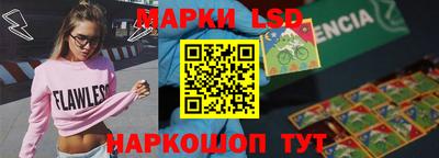 гашиш Можайск