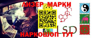 твердый Можга
