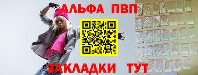 твердый Моздок