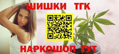 твердый Можга