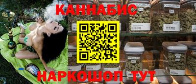 твердый Можга
