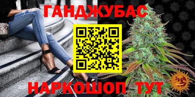 твердый Можга