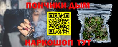 твердый Моздок