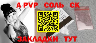 твердый Можга