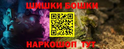 твердый Можга