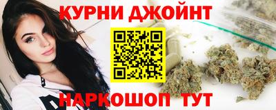 твердый Можга