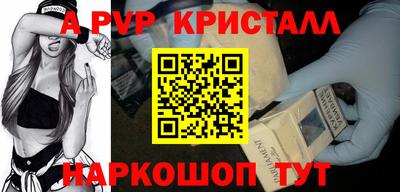 твердый Моздок