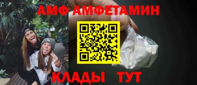 гашиш Можайск