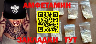 твердый Моздок