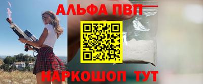 твердый Можга