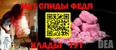 гашиш Можайск