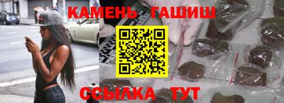 твердый Моздок