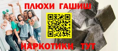твердый Можга