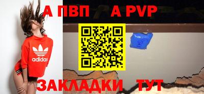 твердый Моздок