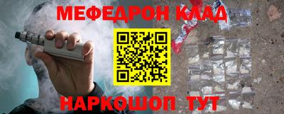 твердый Моздок