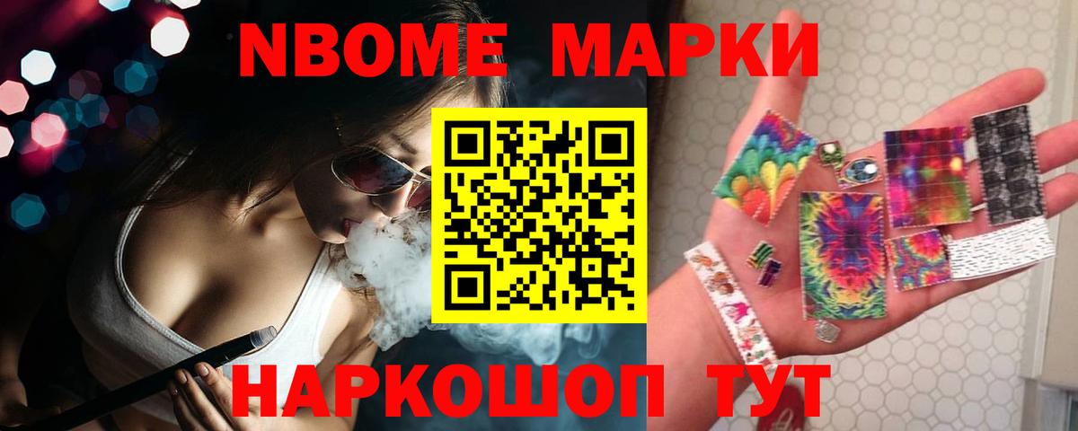 LSD-25 экстази кислота  Вход с VPN  Лсд 25 экстази ecstasy  Сосновый Бор 